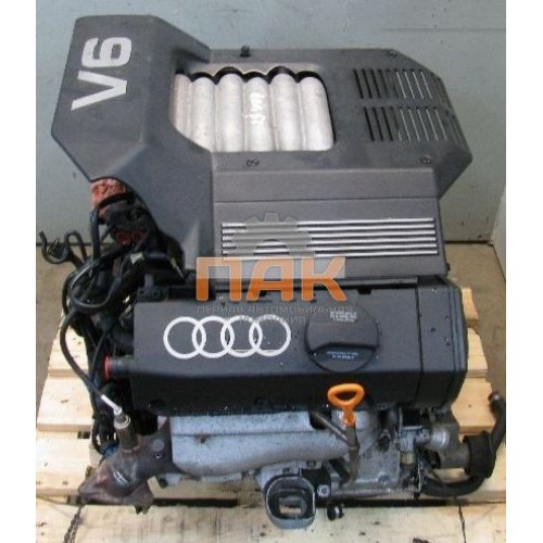 Двигатель Audi 2.8