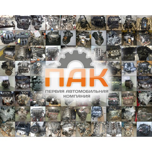 Двигатель BMW 1.6